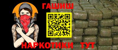мяу мяу кристалл Кунгур