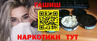 круглые Кумертау
