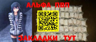 круглые Кумертау