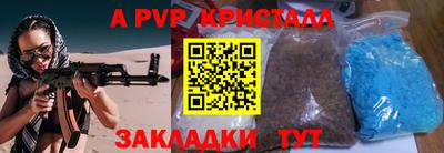 кокаин перу Кулебаки
