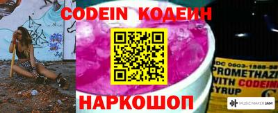круглые Кумертау