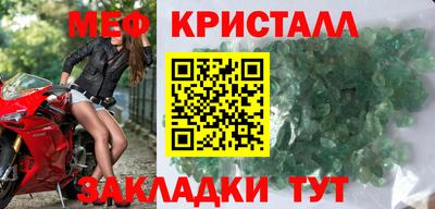 кокаин перу Кулебаки