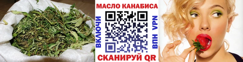Дистиллят ТГК жижа  даркнет клад  Гатчина 